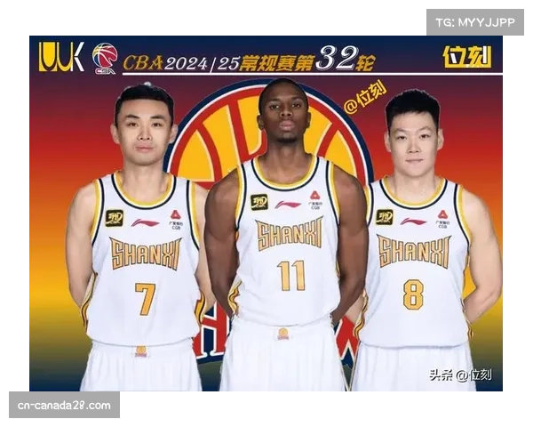 山西队迪亚洛攻防全能 成球队崛起关键催化剂